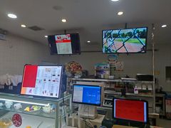 -康乐(滨江道店)