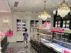 -美俪家族(江南摩尔店)