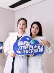 -广东韩妃整形外科医院