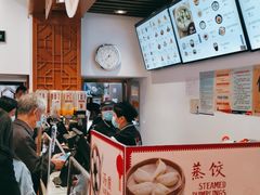 -五芳斋(中山大道总店)