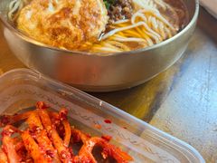 -聚合鑫东北熏酱熟食麻辣面(长阳店)