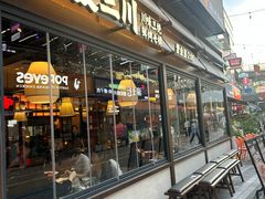 -破三川·新川菜(静安大融城店)