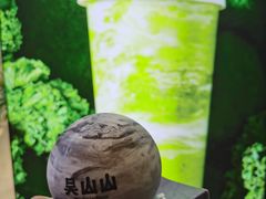 -吴山山·椰子酸奶(天河南店)