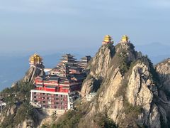 -老君山风景名胜区