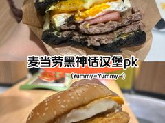 -麦当劳(普陀香溢花城店)