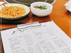 -大理.老字号渝记酸萝卜乌鱼(古城总店)