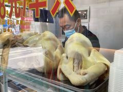 金牌醉琼鸡-华哥私厨-原醉琼楼