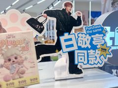 -大悦城(沈阳中街店)