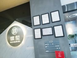 大厅-艾米莉 烫染沙龙