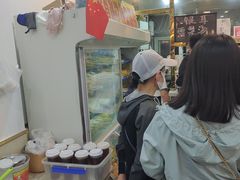 -张记炸串肠粉