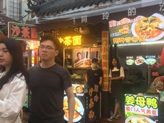 -老闽味沙茶面·姜母鸭(传承35年曾厝垵店)