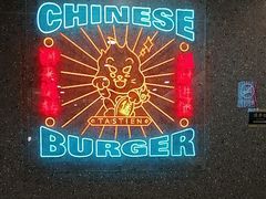 -塔斯汀中国汉堡(东平店)