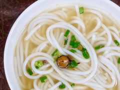 斋濑粉-下村新强记烧鹅店
