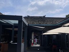 -三联韬奋书店(宽窄巷子店)
