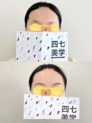 点击看大图 -Four Seven·半永久野生眉纹眉