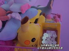 -万达广场(通州店)