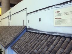 -苏州太湖国际会议中心