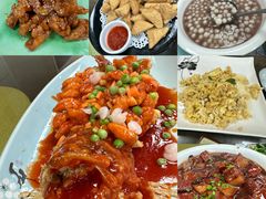 -合盛记(苏州南天大厦店)