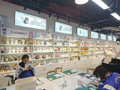 -郑在DIY·潮玩银饰绘画手作(中央大道旗舰店)