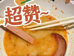 -味千拉面(双井店)