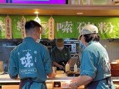 -百春原湖南牛肉粉(百联世纪店)