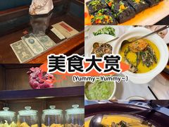 -橘洲1925湖湘餐厅