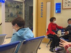 -上海广德中医门诊部