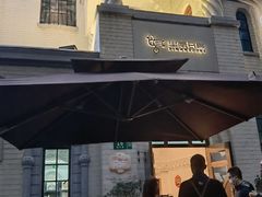 -思南书局·诗歌店