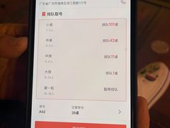 -惠食佳(滨江大公馆店)
