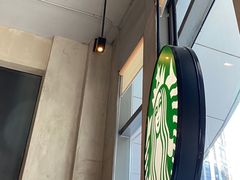 -星巴克(北京三里屯SOHO一店)