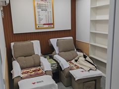 -郑远元专业修脚房(昌里东路店)