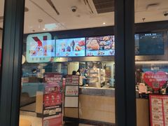 -肯德基(槐苑店)