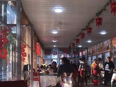 大堂-何适山庄 ·可团建(水长城P2停车场店)