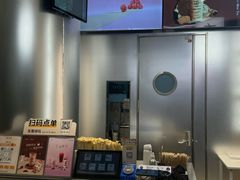 -KOI Thé(虹桥国际机场店)