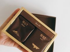 冰山熔岩巧克力蛋糕-好利来(七宝领展广场店)