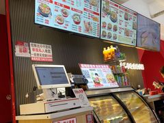 -沁麦源过桥米线(总店)