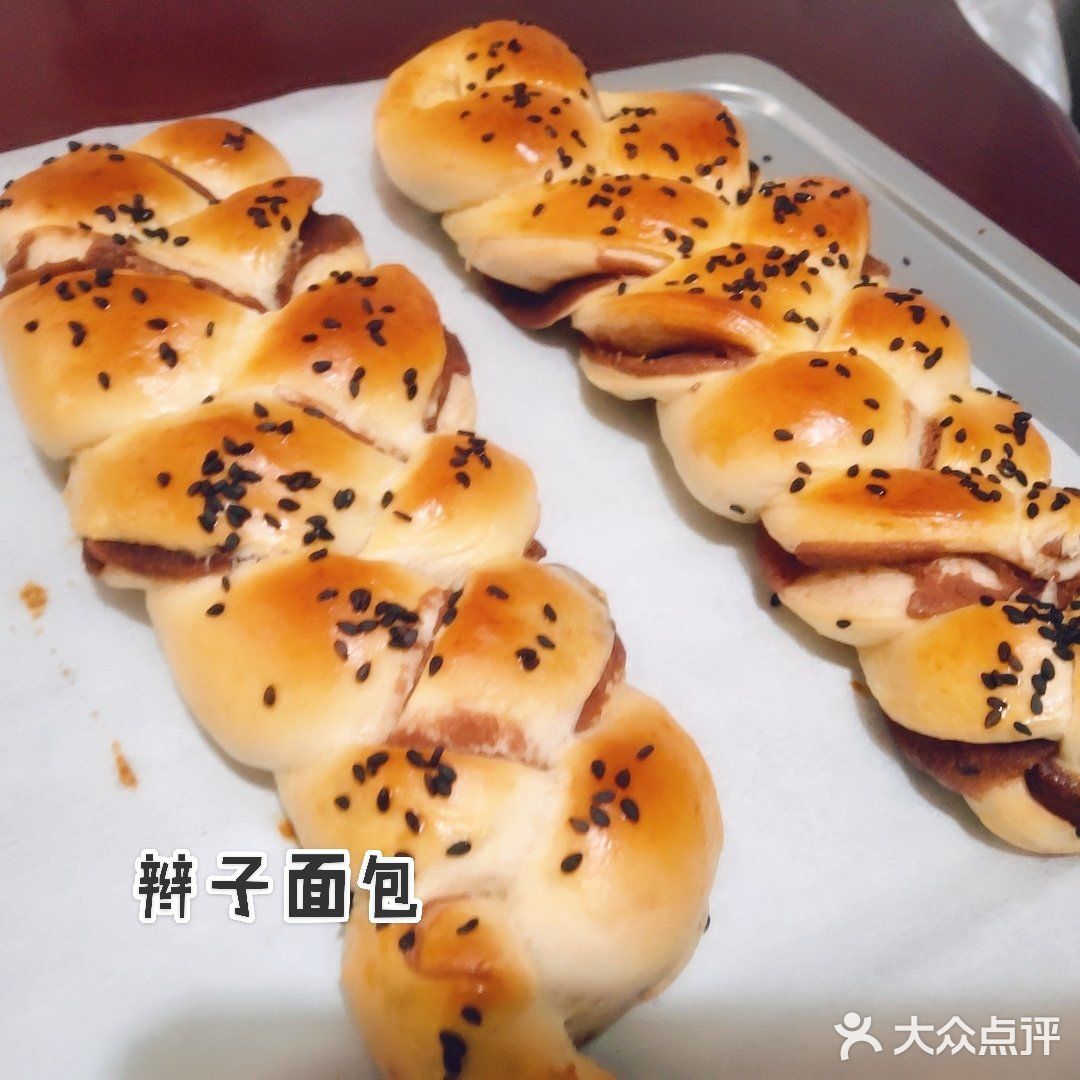 下午茶来啦！[礼花][亲亲][糖果]