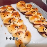 下午茶来啦！[礼花][亲亲][糖果]