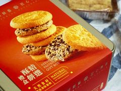 -皇玥(尖沙咀店)