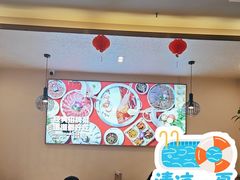 -蜀留香火锅(社会山店)