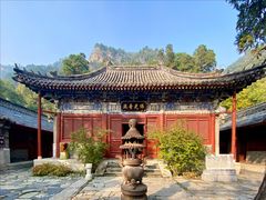 -北京上方山国家森林公园