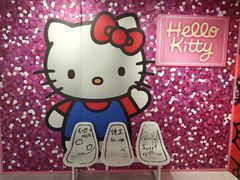 -原宿春天购物广场