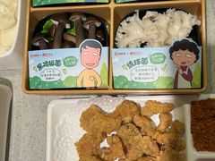 -海底捞火锅(群光广场店)