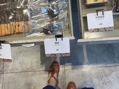 -OUR Bakery(中海环宇荟店)