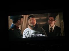 -万达影城(潍坊万达广场IMAX店)