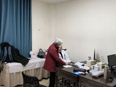 -上海仁爱医院