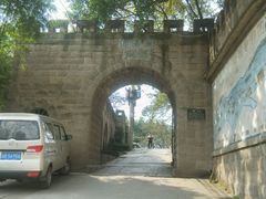 南门-佛图关公园