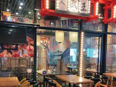 -有喜屋·深夜食堂(环宇荟店)