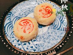 -新荣记(椒江店)