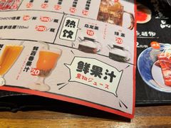 -千代武日本料理(哈西店)